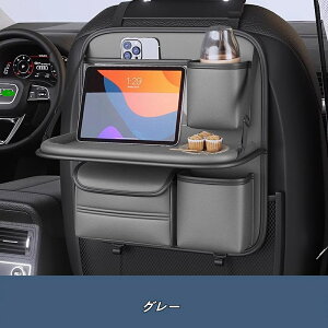 ԗp 㕔ȃV[gobNe[u @\[|Pbg ܂肽ݎ h h tȒP 1 4FI 08492