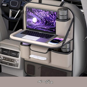 ԗp 㕔ȃV[gobNe[u @\[|Pbg ܂肽ݎ h h tȒP 1 4FI 08493