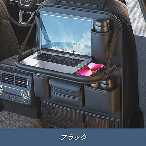 ԗp 㕔ȃV[gobNe[u @\[|Pbg ܂肽ݎ h h tȒP 1 4FI 08493