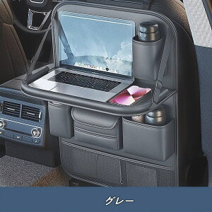 ԗp 㕔ȃV[gobNe[u @\[|Pbg ܂肽ݎ h h tȒP 1 4FI 08493