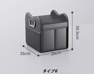 ԗp gN[{bNX @\ ԍڎ[{bNX ܂肽ݎ ȃXy[X݌v ڂɕ֗ 1 6ޑI 08495