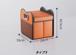 �ԗp �g�����N���[�{�b�N�X ���@�\ �ԍڎ��[�{�b�N�X �܂肽���ݎ� �ȃX�y�[�X�݌v �������ڂɕ֗� 1�� 6��ޑI�� 08495