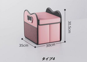 ԗp gN[{bNX @\ ԍڎ[{bNX ܂肽ݎ ȃXy[X݌v ڂɕ֗ 1 6ޑI 08495