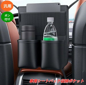 ԗp V[gobN|Pbg @\[  ȃXy[X 1 08515