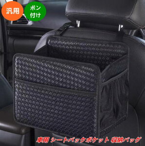 ԗpV[gobNI[KiCU[ @\[  hEϖ 1 08523