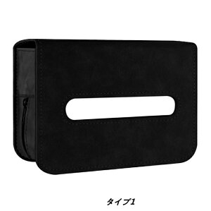 ԗp݂艺eBbVP[X eBbV{bNX [֗ 1 3FI 08525