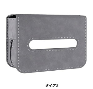 ԗp݂艺eBbVP[X eBbV{bNX [֗ 1 3FI 08525