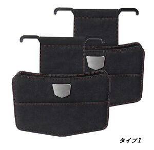 ԗpV[gobNI[KiCU[ 㕔Ȏ[ ԓI[KiCU[ 2 2I 08544