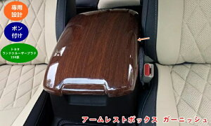 g^EhN[U[vh 150n p A[Xg{bNX R\[A[Xg{bNX R\[{bNX Jo[ IuJo[ R\[pl ANZT[ K[jbV 