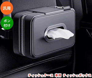 eBbVP[X ԗp eBbV{bNX  V[gobN|Pbg CeA ԍ eBbVz_[ eBbVJo[ t@bV ֗ wbhXg/A[Xg/_bV{[h