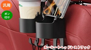 J[V[gwbhXgtbN Jbvz_[t@\znK[ Ԃ̌㕔ȃtbNԗp^tbNJ[V[gobN@\tbNpԗpobOtbNpJ[ANZT[I[