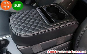 Z^[R\[A[Xg pbh Ԃ̃A[XgNbV jo[TZ^[R\[Jo[ قƂǂ̎ԗSUVgbNԗp̑@\[{bNX}bg 1 20717