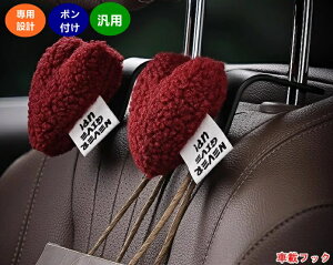 ԗptbN n[g̓̌` V[g wbhXg tbN  tbNו J[pi ֗ObY ԓ [tbN וh~ ȒPt 2 3871