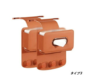 ԗpV[gobN@\[|Pbg ? 㕔ȗp hN[ 2 2I 08545