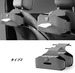 ԗpV[gobN|Pbg 㕔ȗp @\[obO 2 3I 08546