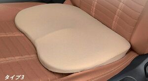 ėp |[^uu[X^[V[g ԓpNbV 1 3I 08550