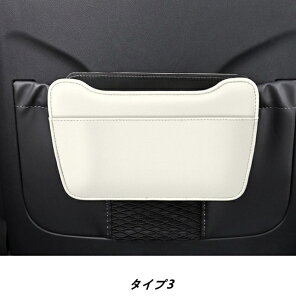 ԗpV[gobN[|Pbg @\  S~ ȃXy[X 1 3FI 08553