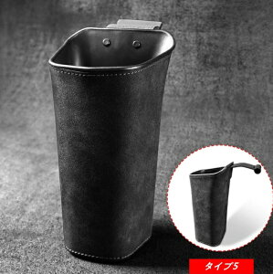 ����ȗp �P���[�t�� �S�~�� �ԓ������ɕ֗� ���@�\ 1�� 5��I�� 08783