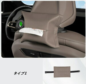 BMWEX3 G45p ԗpeBbV{bNX ԓp eBbVz_[ ANZT[ 1 3I 08600