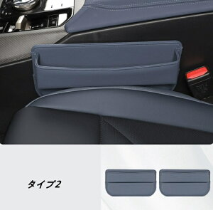 BMWEX3 G45p V[gTCh[P[X ԃ|Pbg [ ֗ANZT[ 2 3I 08601