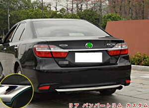 Aop[K[jbVg^ J50n  ANZT[ CAMRY p ăt@bViu A op[g JX^ O GAp[c 1 3208