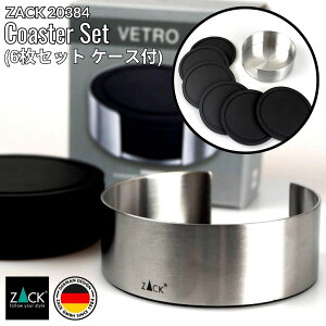 R[X^[ƃz_[(6Zbg)bZACK 20384 VETRO R[X^[ 6Zbg z_[t X^ht o[  OXu e[uEFA XeX  G  N[ ㎿