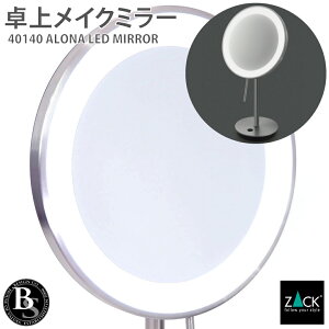 LED CNAbv~[(X5{) wACdグbZACK 40140 ALONA LEDt 5{Y[ ~[  ~[ ㋾ Жʋ  CN XeX  G  ㎿  zeC