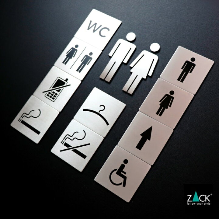 楽天市場 ピクトグラム 男女兼用トイレ表示板 Zack Indici ピクトグラフィ ピクトサイン ドアプレート 案内板 表示板 トイレ用 ステンレス おしゃれ 雑貨 かっこいい 上質 高級 オフィス ホテルライク 男前インテリア インダストリアル ドイツ デザイナーズ