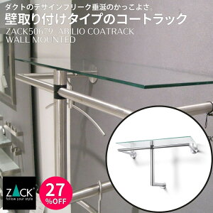 R[gbNbZACK 50679 ABILIO R[g| KXt R[gtbN R[gnK[ [bN ǖʎ[ DIY XeX   ㎿  zeCN jOCeA C