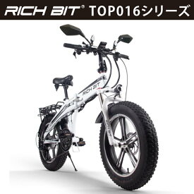 楽天市場 電動バイク カラーホワイト バイク車体 新車 中古車 車 バイク の通販