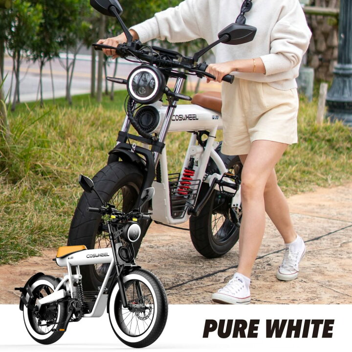 楽天市場】【ペダル付原付】フル電動 2025年モデル COSWHEEL MIRAI S 