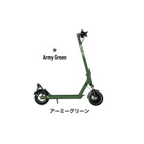 楽天市場】公道 電動 キックボード（カラーグリーン）（車・バイク）の通販