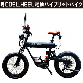 楽天市場 原付 バイク車体 新車 中古車 車 バイク の通販 楽天市場 原付 バイク車体 新車 中古車 車 バイク の通販