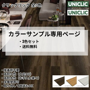 yJ[Tvpy[Wz NbNbN SPCt[O 3FZbgbؖ  g[Ή tA^C ͂ߍݎ z[Xe[WO