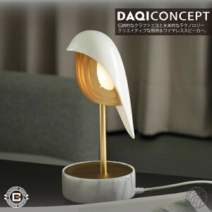 DAQICONCEPT `[v GKgzCg A[NbNCgbA[tLEDƖ ڊo܂v ̂ q[OTEh Chirp Elegant White e[uCg v fUCƖ