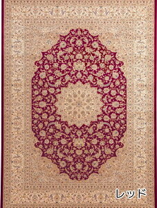 �����E�B���g���D �y���V�����O�~ �f�B�[�p�X Globe �_�C�������h �C���|�[�g���O �S2�F�b���� �C���|�[�g ���O �J�[�y�b�g �O�~ �G���K���g