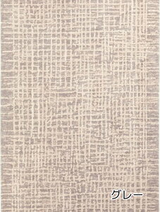 �����E�B���g���D �y���V�����O�~ �f�B�[�p�X Globe ���R �C���|�[�g���O �S2�F�E3�T�C�Y�b���� �C���|�[�g ���O �J�[�y�b�g �O�~ �G���K���g