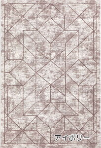 EBgD yVO~ fB[pX Globe lCJ C|[gO S2FE4TCYb C|[g O J[ybg O~ GKg