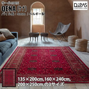 EBgD yVO~ fB[pX Globe Pi C|[gO S3TCY b C|[g O J[ybg O~ GKg