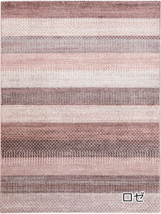 EBgD yVO~ fB[pX Globe XgeB C|[gO S2FE4TCYb C|[g O J[ybg O~ GKg