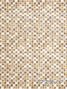 EBgD yVO~ fB[pX Globe eS C|[gO S2FE5TCYb C|[g O J[ybg O~ GKg