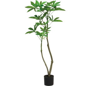 パキラポット 120cm｜GLA-1477 アーティフィシャルグリーン 人工観葉植物 グリーン 造花 おしゃれ 上質 上品 高級 ゴージャス リビング サロン ホール
