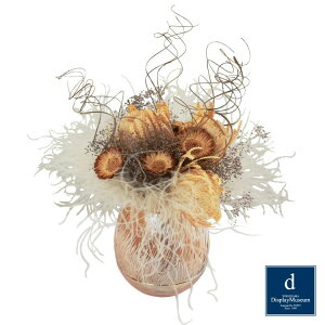 t[AWg H44cm W35cm D35cmblfBXvC~[WA FBCD-3034 A[eBtBVt[ t[AWg  x[Xt