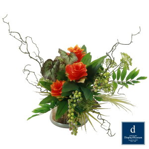 t[AWg H56cm W63cm D56cmblfBXvC~[WA FBCD-3036 A[eBtBVt[ t[AWg  x[Xt