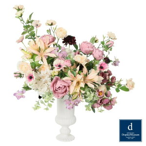 t[AWg H65×W50×D30cm blfBXvC~[WA FBCD-B3000-006 A[eBtBVt[ t[AWg  x[Xt