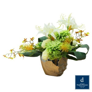 t[AWg H50×W75×D35cm blfBXvC~[WA FBCD-S3000-002 A[eBtBVt[ t[AWg  x[Xt