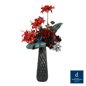 t[AWg H95×W55×D45cm blfBXvC~[WA FBCD-S3000-003 A[eBtBVt[ t[AWg  x[Xt