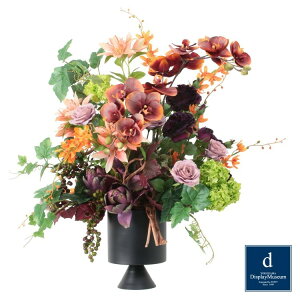 t[AWg H90×W80×D70cm blfBXvC~[WA FBCD-S4000-005 A[eBtBVt[ t[AWg  x[Xt