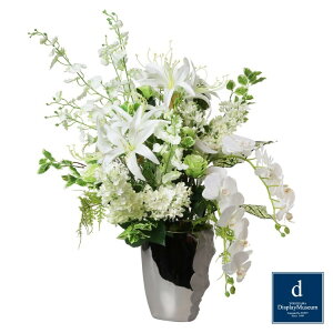 t[AWg H75×W55×D40cm blfBXvC~[WA FBCD-S4000-008 A[eBtBVt[ t[AWg  x[Xt