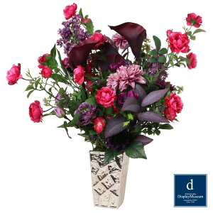 t[AWg H70×W45×D40cm blfBXvC~[WA FBCD-S4000-009 A[eBtBVt[ t[AWg  x[Xt